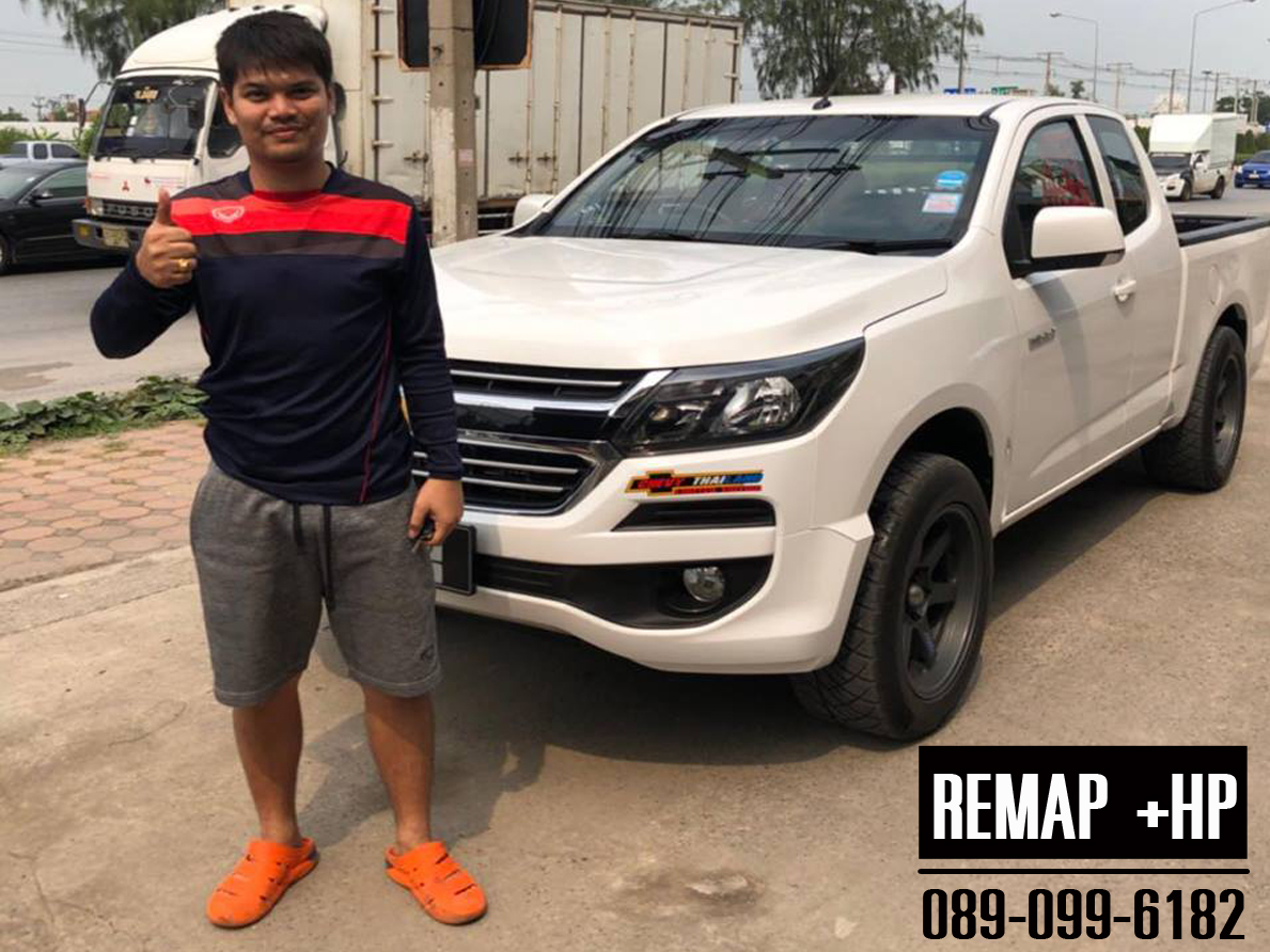 Remap Chev colorado